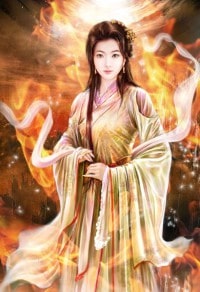 女配她福運通天